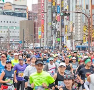 Runners in Tokyo